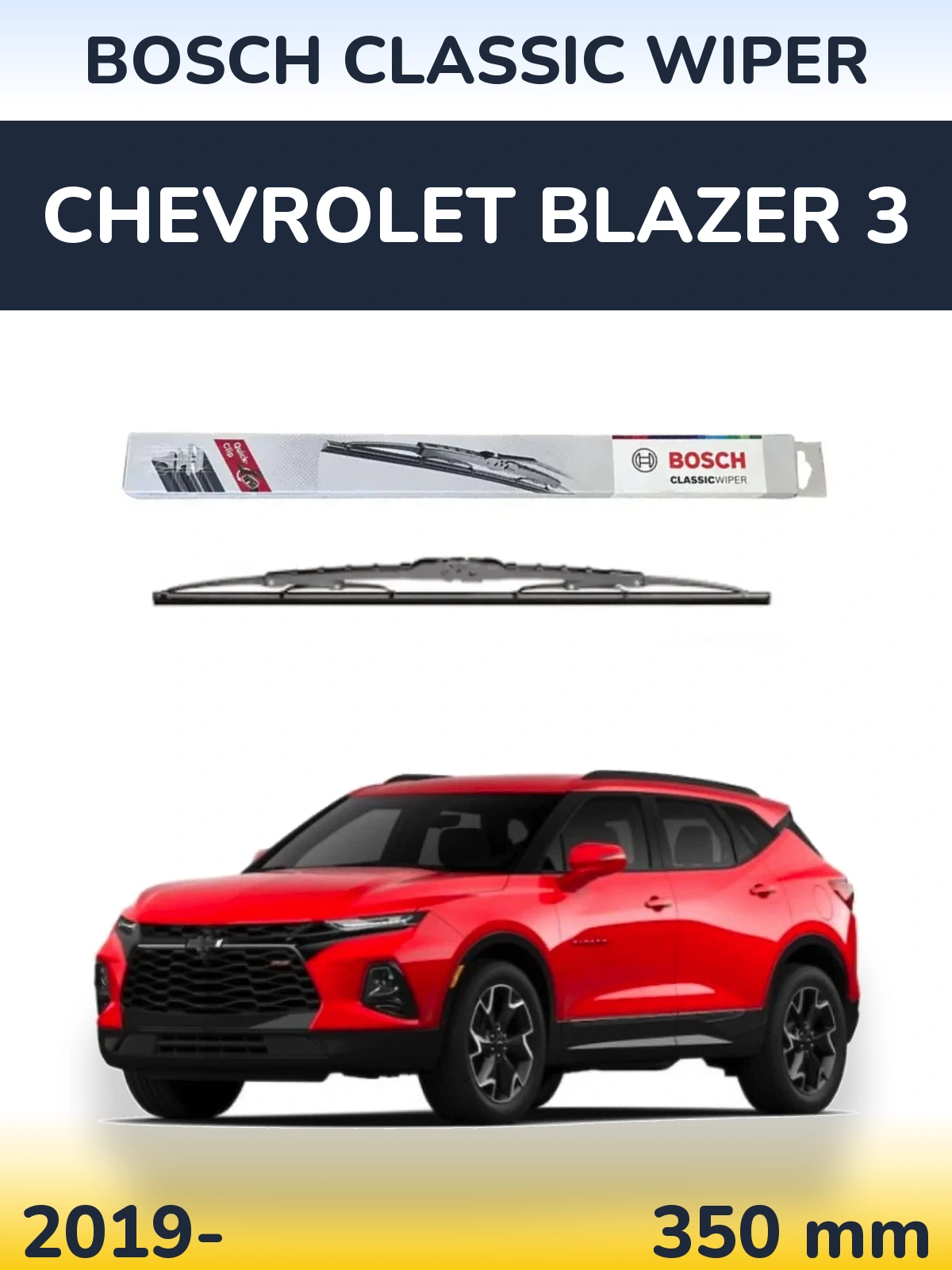 Zadní stěrač BOSCH Classic Wiper 340 mm pro Chevrolet Blazer 3 2019-2026