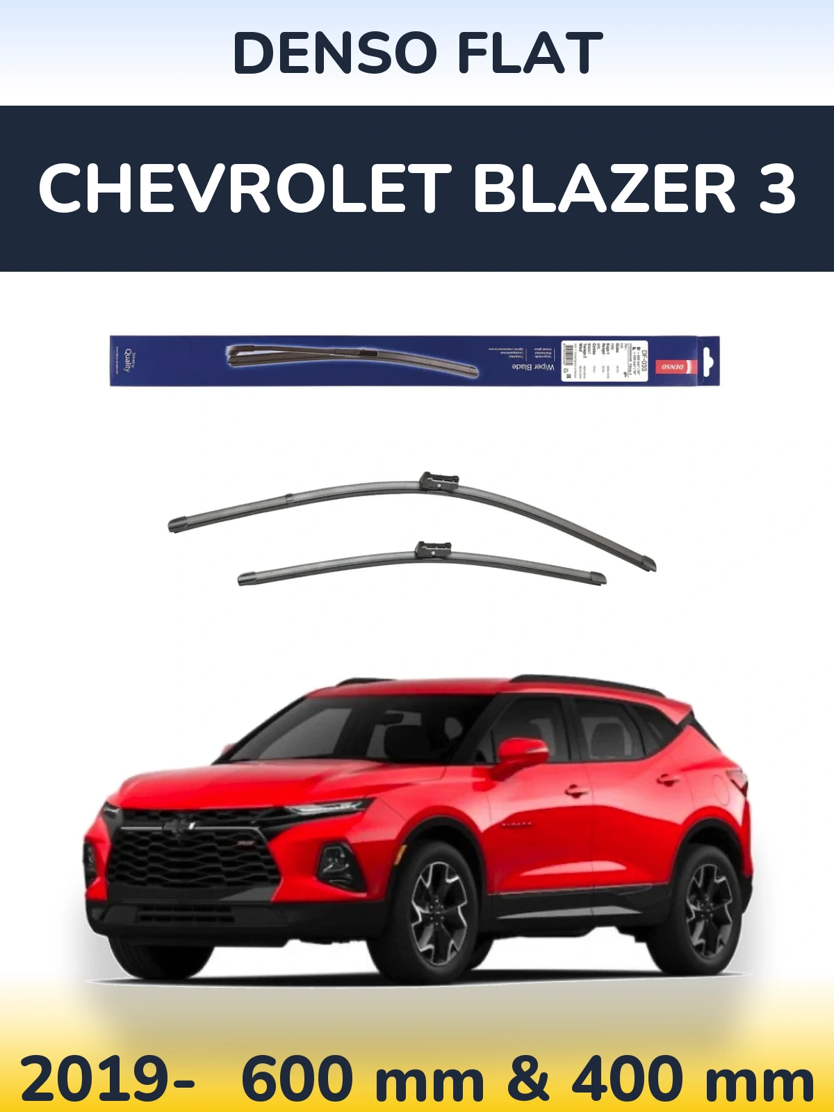 Комплект передніх щіток Denso Flat 600 & 400 мм для Chevrolet Blazer 3 2019-2026