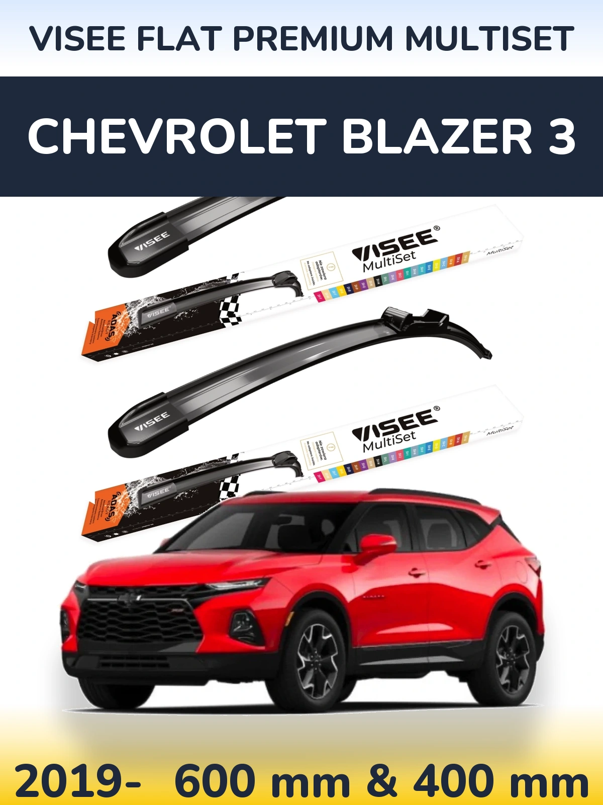 Комплект передніх щіток VISEE FLAT PREMIUM MultiSet 600 & 400 мм для Chevrolet Blazer 3 2019-2026