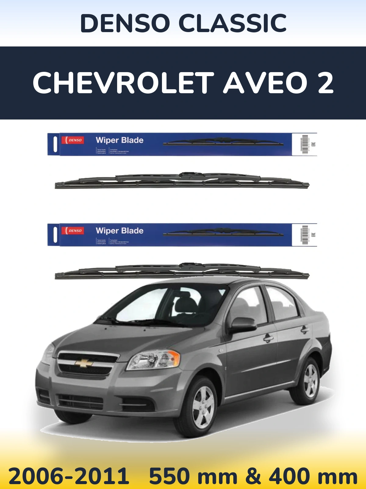 Sada předních stěračů Denso Classic 550 a 400 mm pro Chevrolet Aveo 2 2006-2011