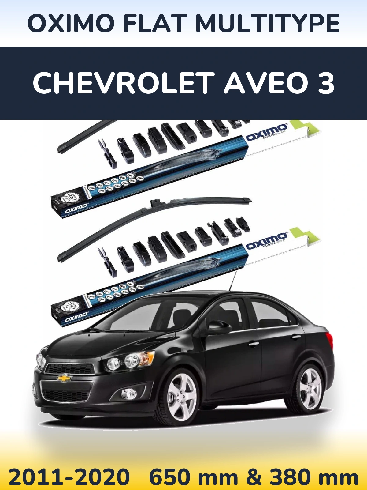 Комплект передніх щіток Oximo Flat MultiТипe 650 & 380 мм для Chevrolet Aveo 3 2011-2020