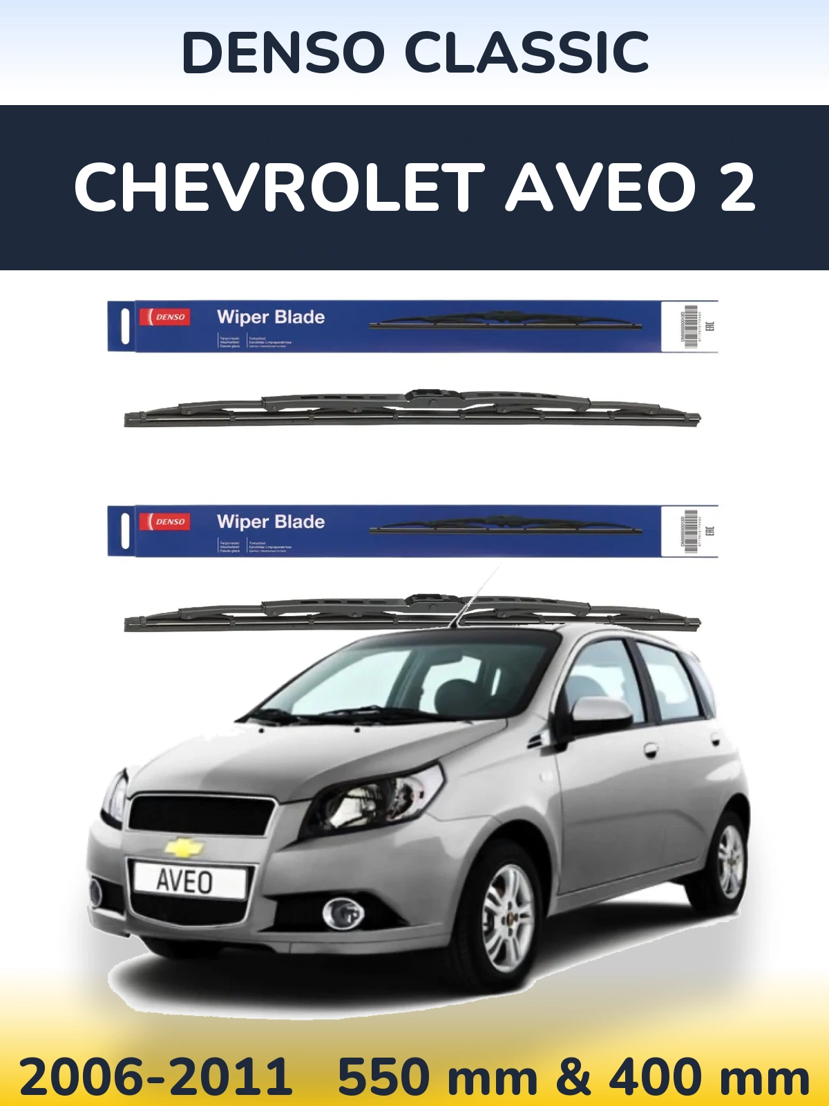 Sada předních stěračů Denso Classic 550 a 400 mm pro Chevrolet Aveo 2 2006-2011