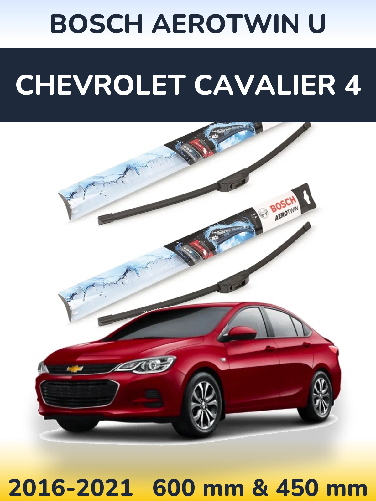 Комплект передніх щіток BOSCH AeroTwin U 600 & 450 мм для Chevrolet Cavalier 4 2016-2021