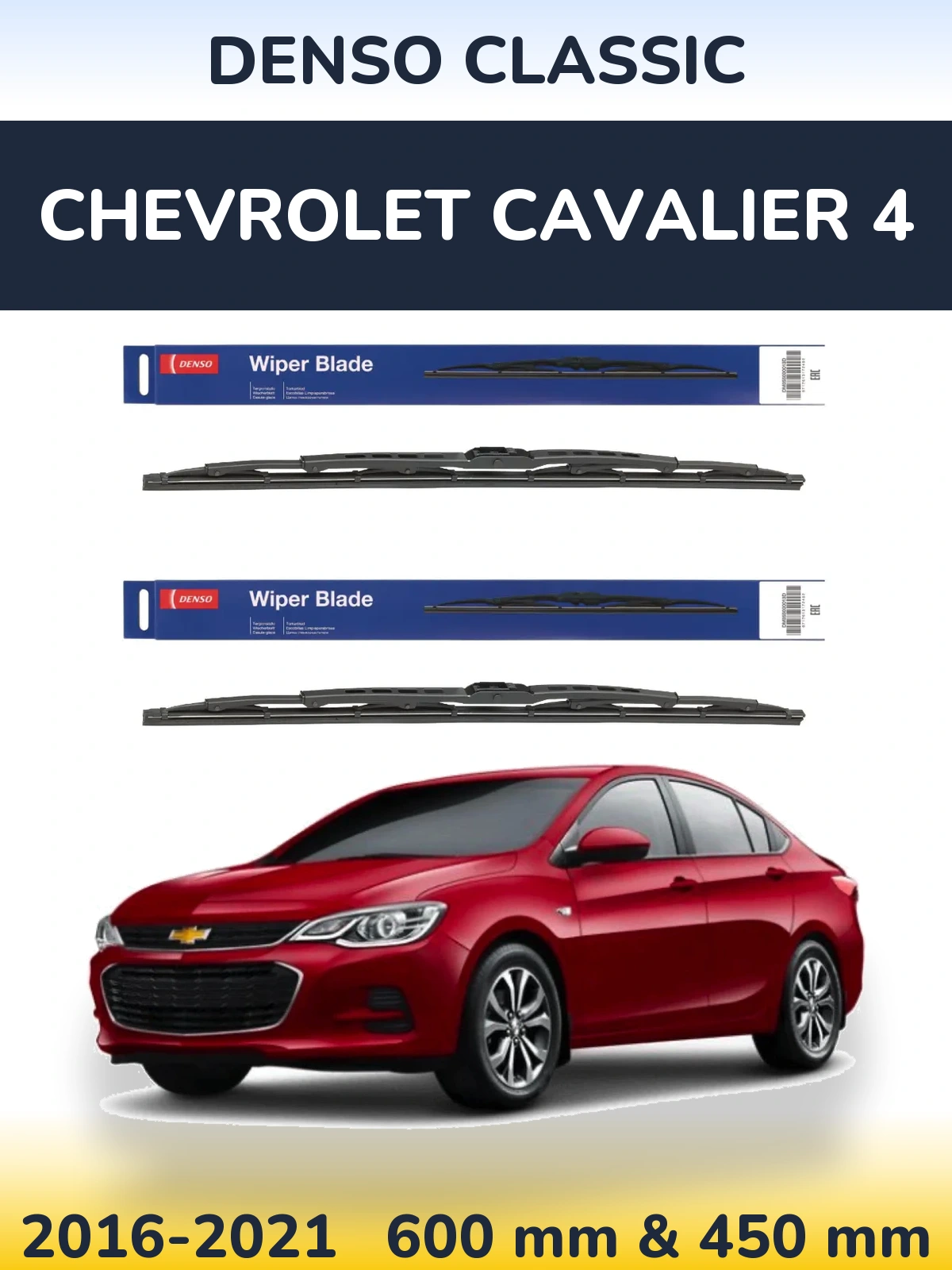 Sada předních stěračů Denso Classic 600 a 450 mm pro Chevrolet Cavalier 4 2016-2021