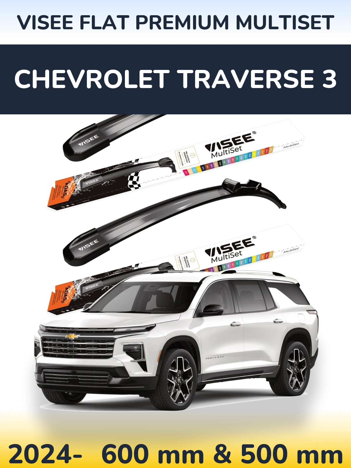 Sada předních stěračů VISEE FLAT PREMIUM MultiSet 600 a 500 mm pro Chevrolet Traverse 3 2024-2026