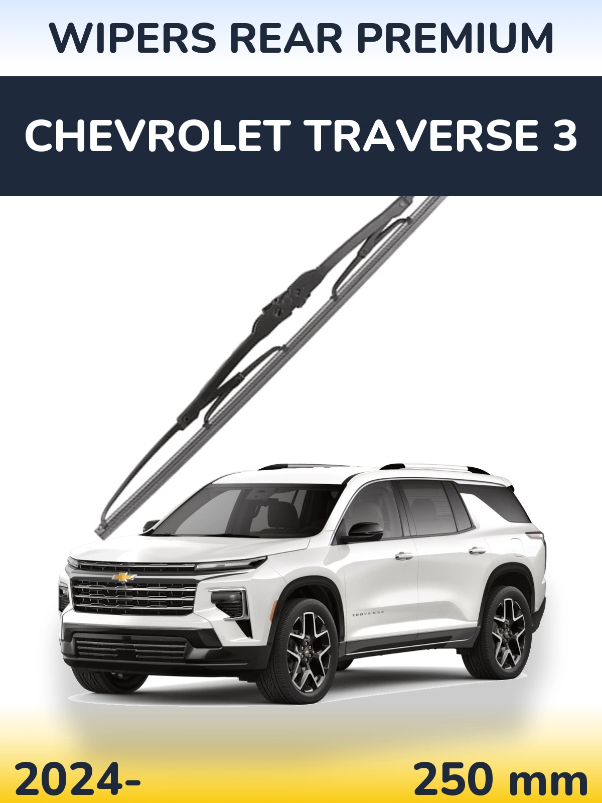 Zadní stěrač WIPERS REAR PREMIUM 250 mm pro Chevrolet Traverse 3 2024-2026