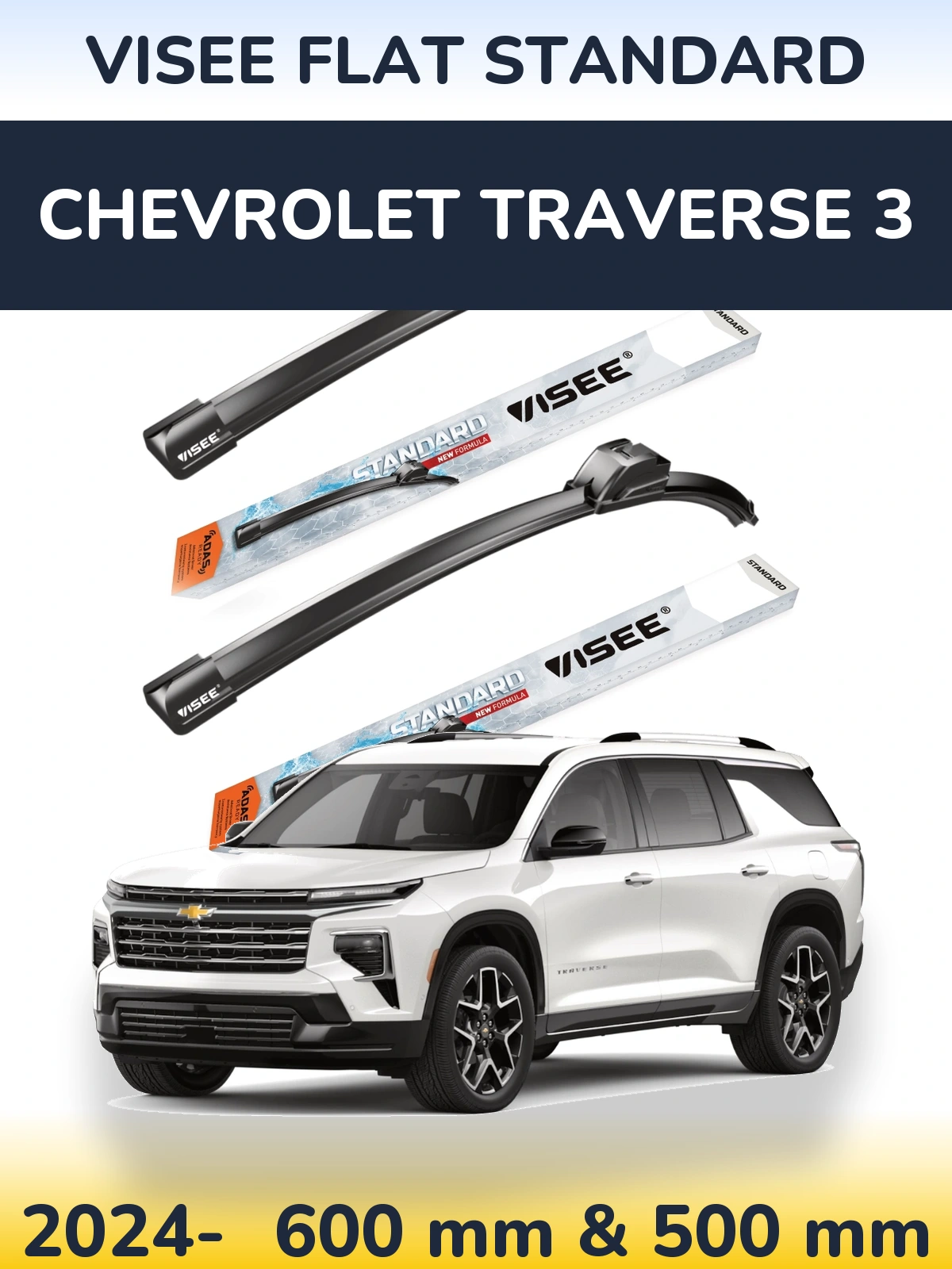 Комплект передніх щіток VISEE FLAT STANDARD 600 & 500 мм для Chevrolet Traverse 3 2024-2026