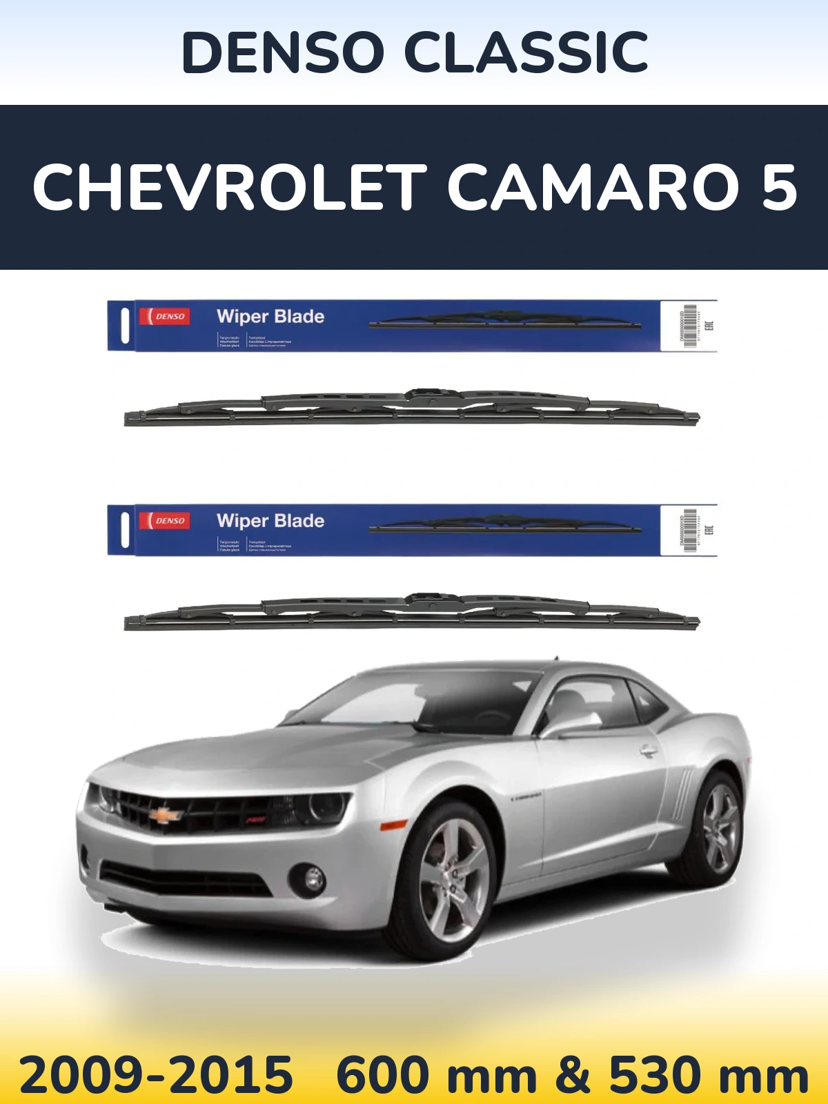 Sada předních stěračů Denso Classic 600 a 530 mm pro Chevrolet Camaro 5 2009-2015