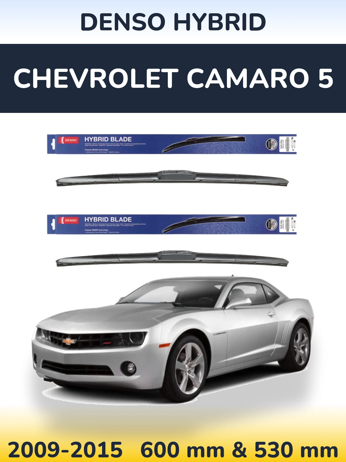 Sada předních stěračů Denso Hybrid 600 a 530 mm pro Chevrolet Camaro 5 2009-2015