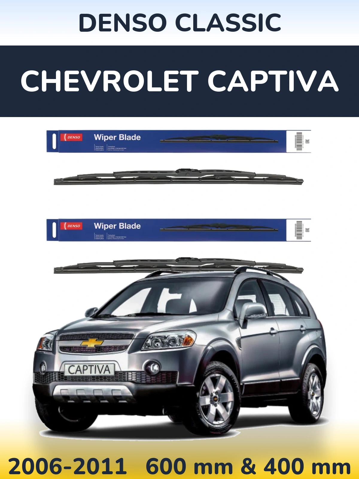 Sada předních stěračů Denso Classic 600 a 400 mm pro Chevrolet Captiva 2006-2011