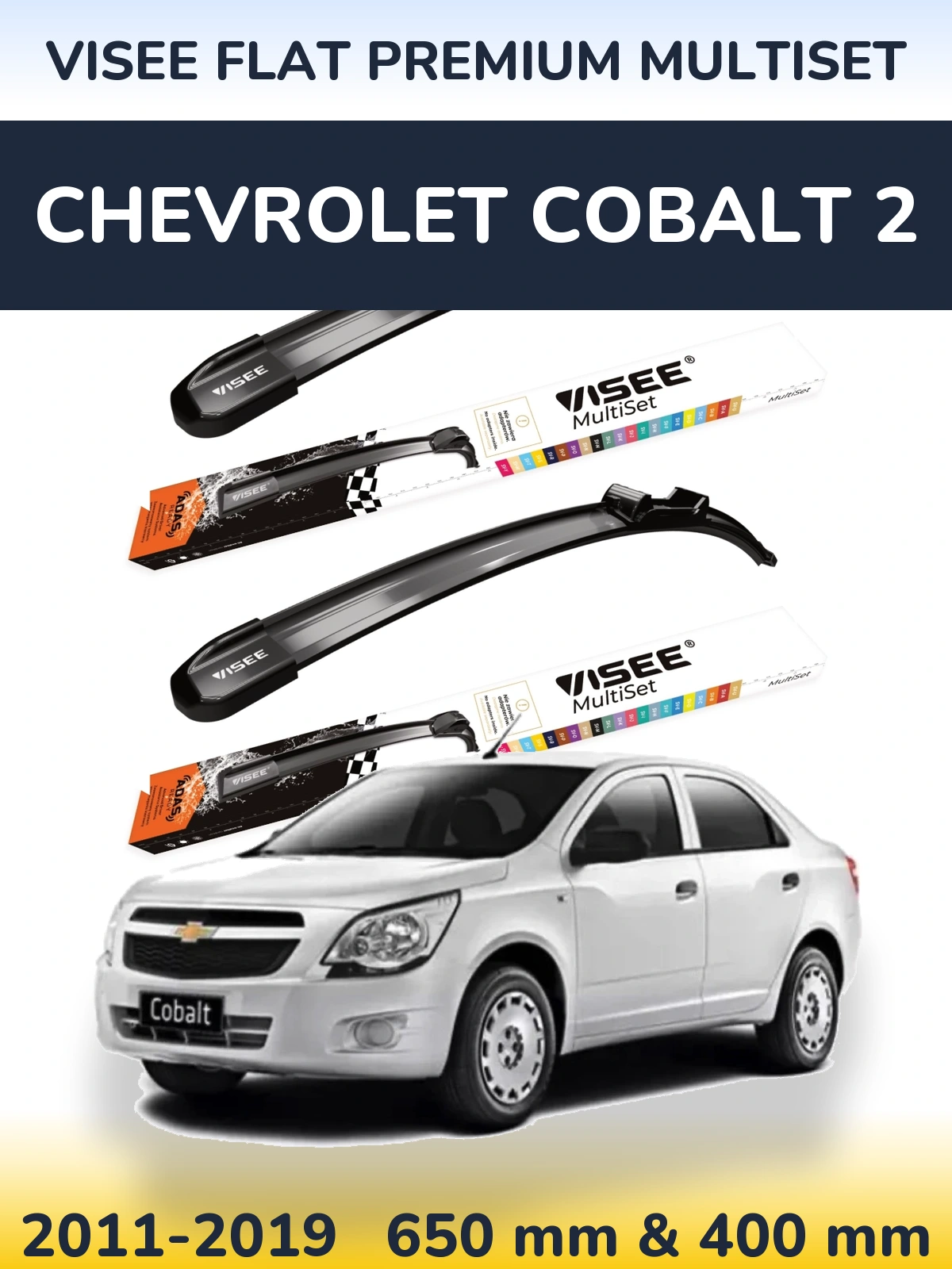 Sada předních stěračů VISEE FLAT PREMIUM MultiSet 650 a 400 mm pro Chevrolet Cobalt 2 2011-2019