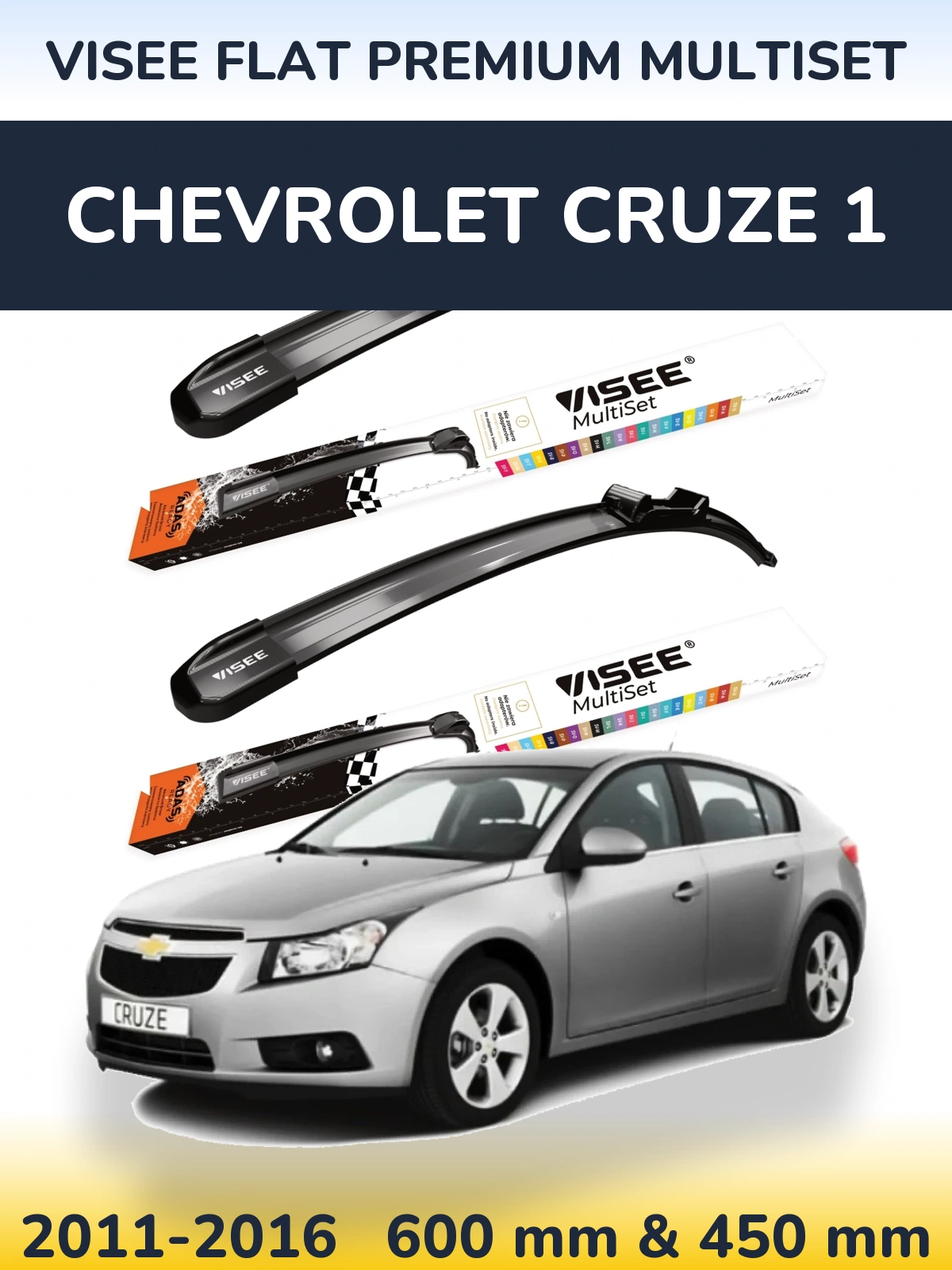 Комплект передніх щіток VISEE FLAT PREMIUM MultiSet 600 & 450 мм для Chevrolet Cruze 1 2011-2016