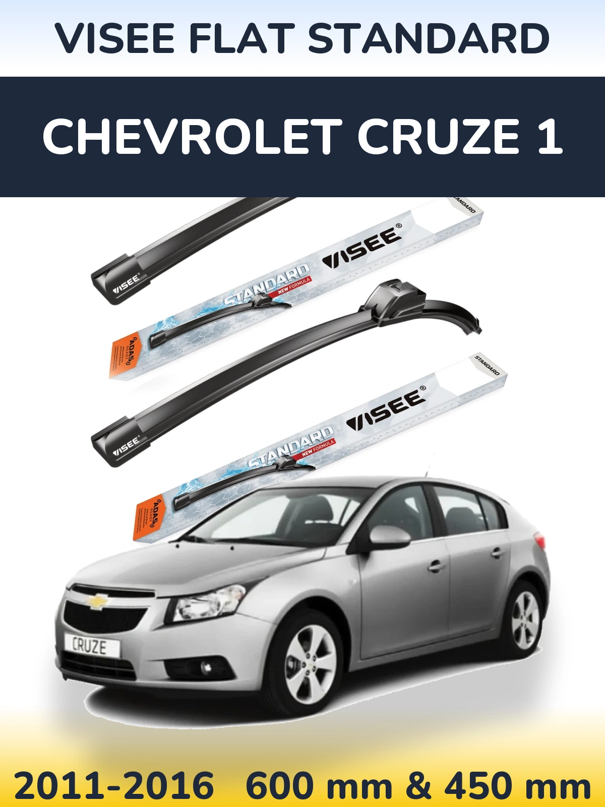 Комплект передніх щіток VISEE FLAT STANDARD 600 & 450 мм для Chevrolet Cruze 1 2011-2016