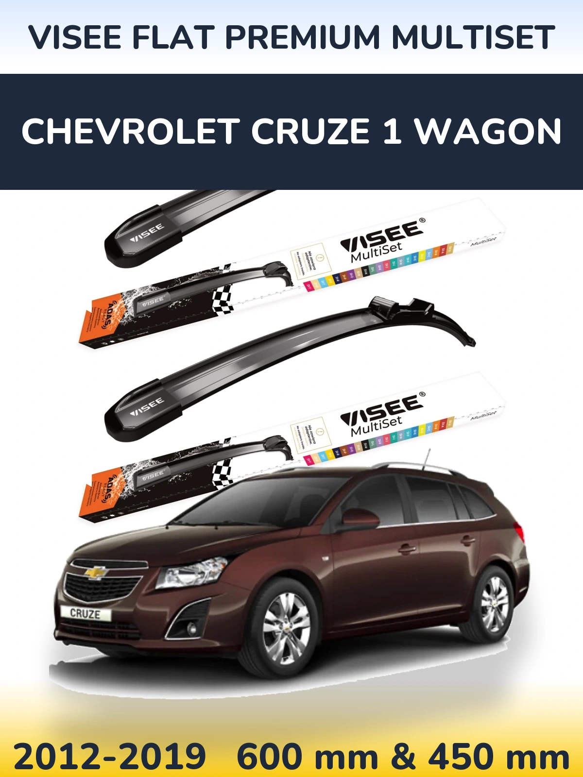 Комплект передніх щіток VISEE FLAT PREMIUM MultiSet 600 & 450 мм для Chevrolet Cruze 1 Wagon 2012-2019