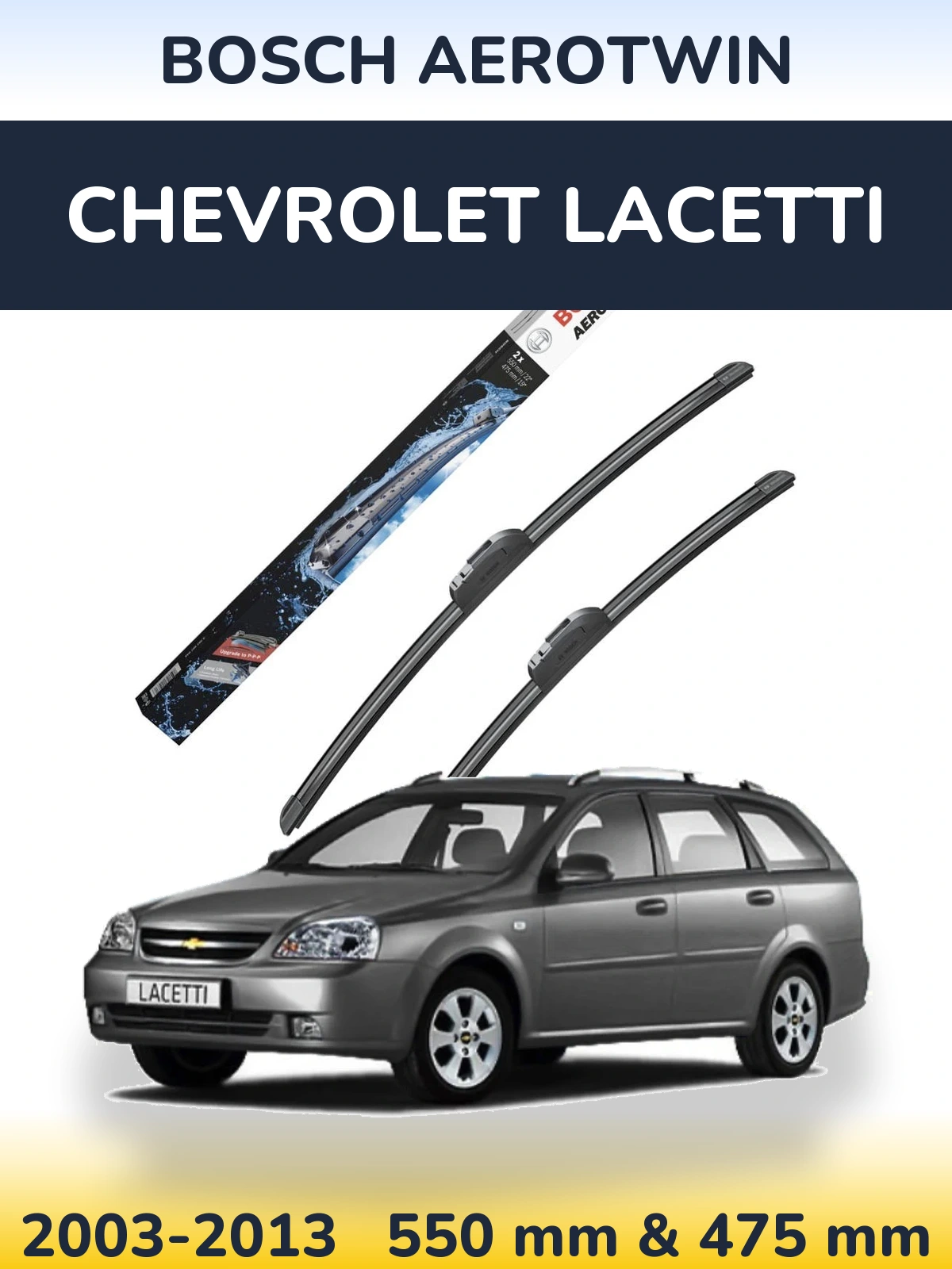 Sada předních stěračů BOSCH AeroTwin 550 a 475 mm pro Chevrolet Lacetti 2003-2013