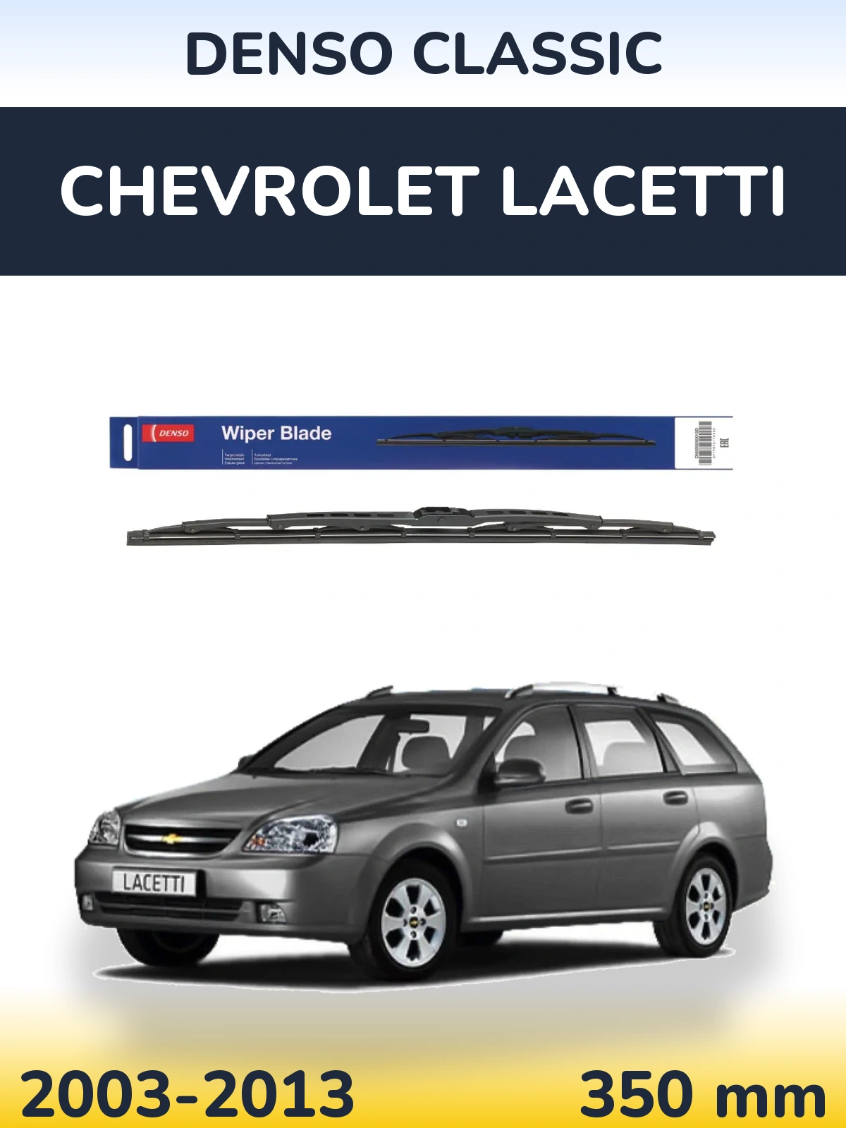 Zadní stěrač Denso Classic 350 mm pro Chevrolet Lacetti 2003-2013