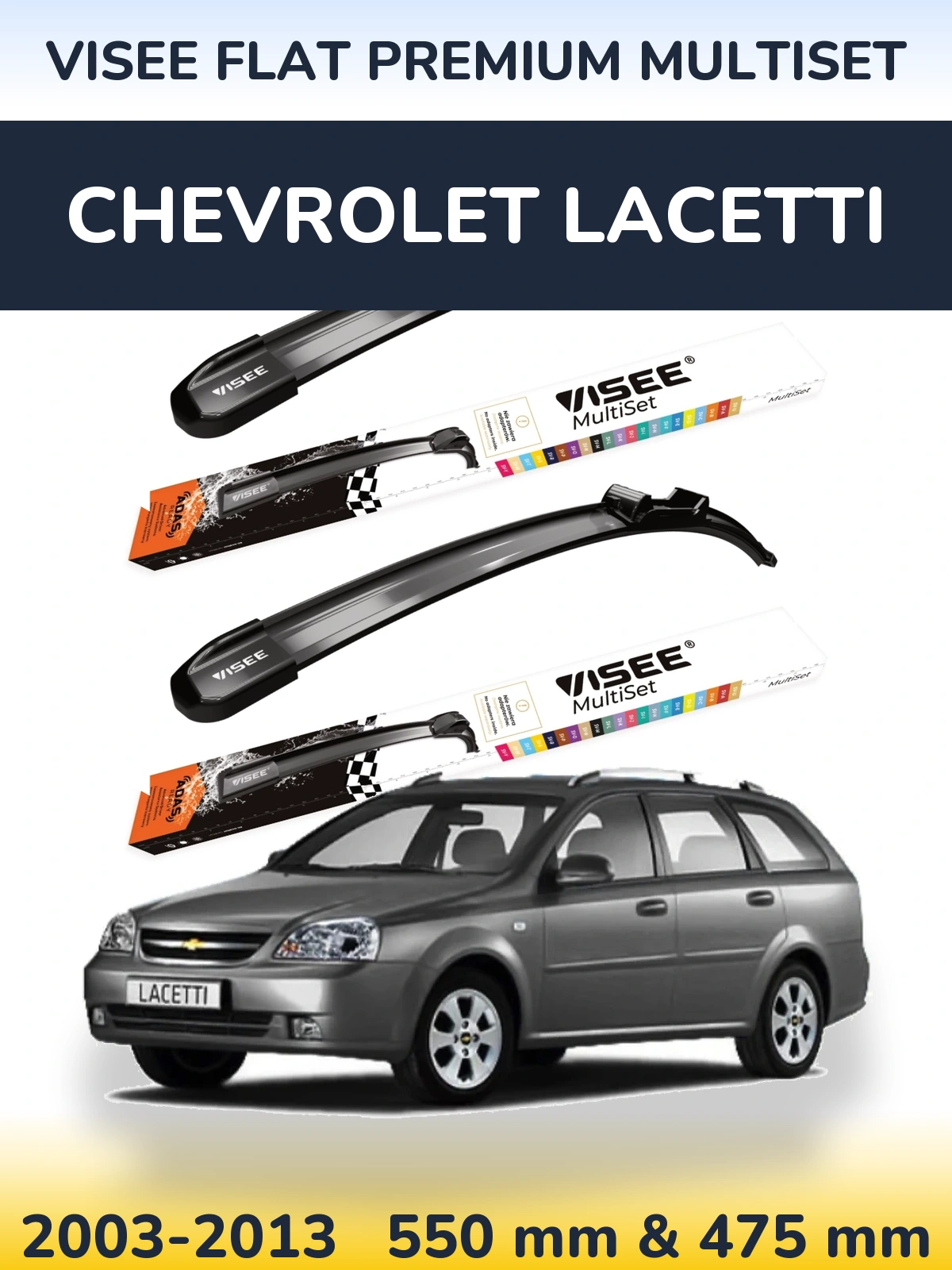 Sada předních stěračů VISEE FLAT PREMIUM MultiSet 550 a 475 mm pro Chevrolet Lacetti 2003-2013