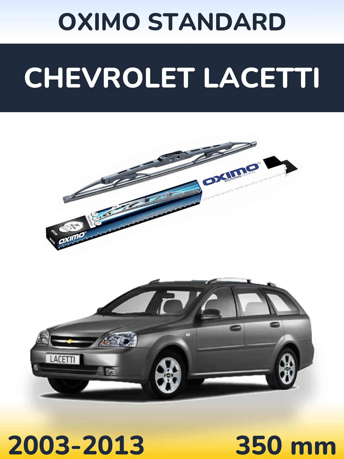 Zadní stěrač Oximo Standard 350 mm pro Chevrolet Lacetti 2003-2013