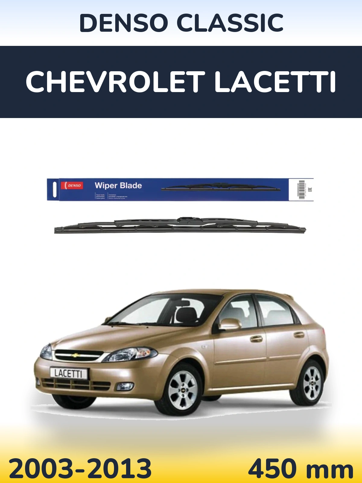 Zadní stěrač Denso Classic 450 mm pro Chevrolet Lacetti 2003-2013