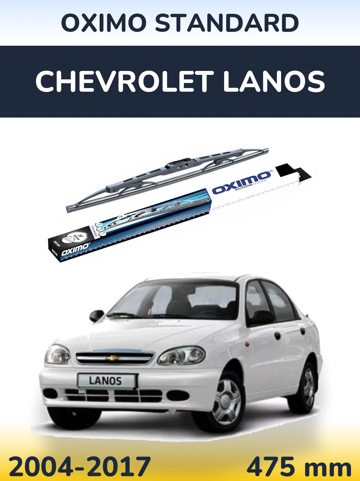 Zadní stěrač Oximo Standard 475 mm pro Chevrolet Lanos 2004-2017