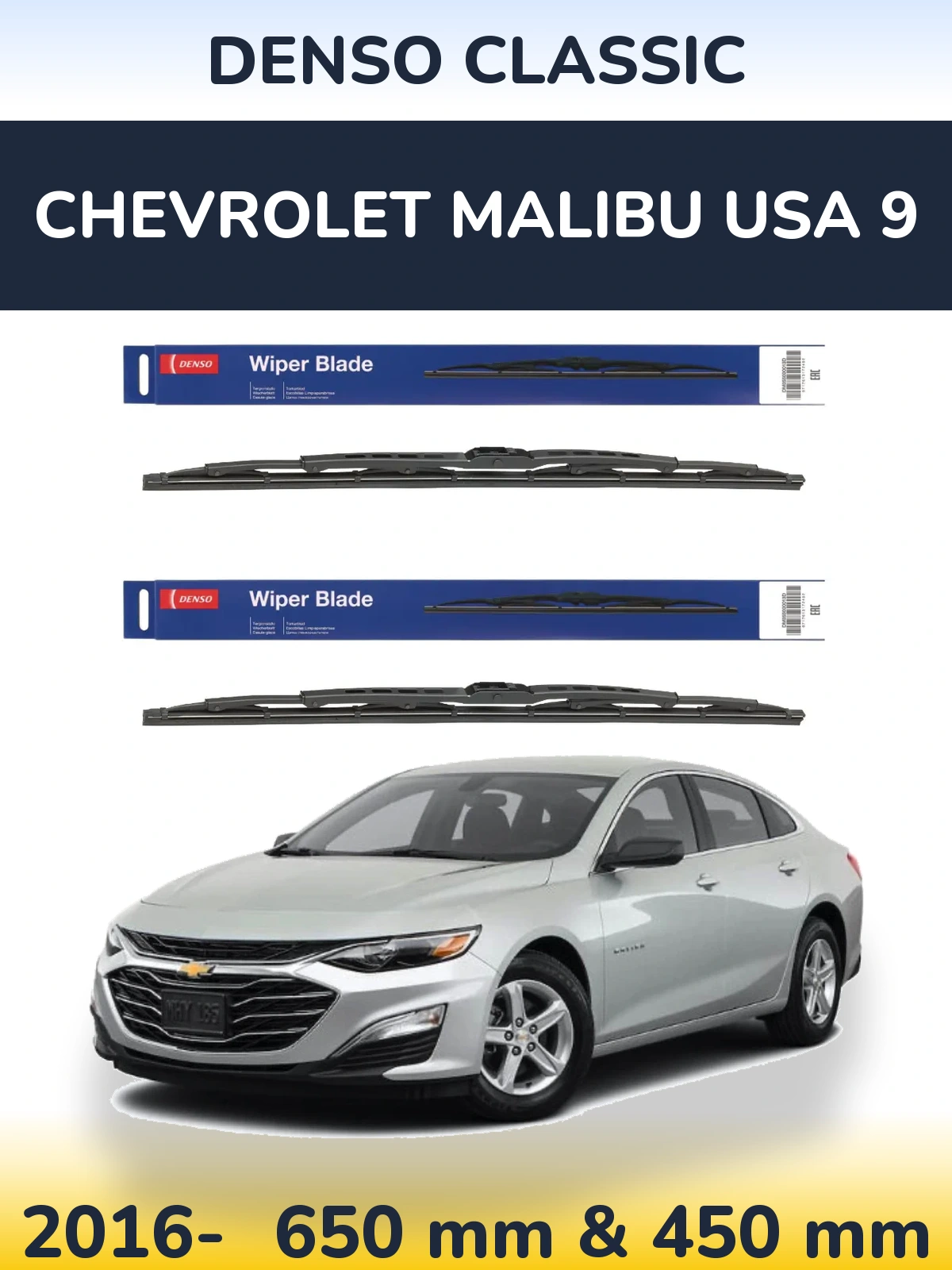 Sada předních stěračů Denso Classic 650 a 450 mm pro Chevrolet Malibu USA 9 2016-2026