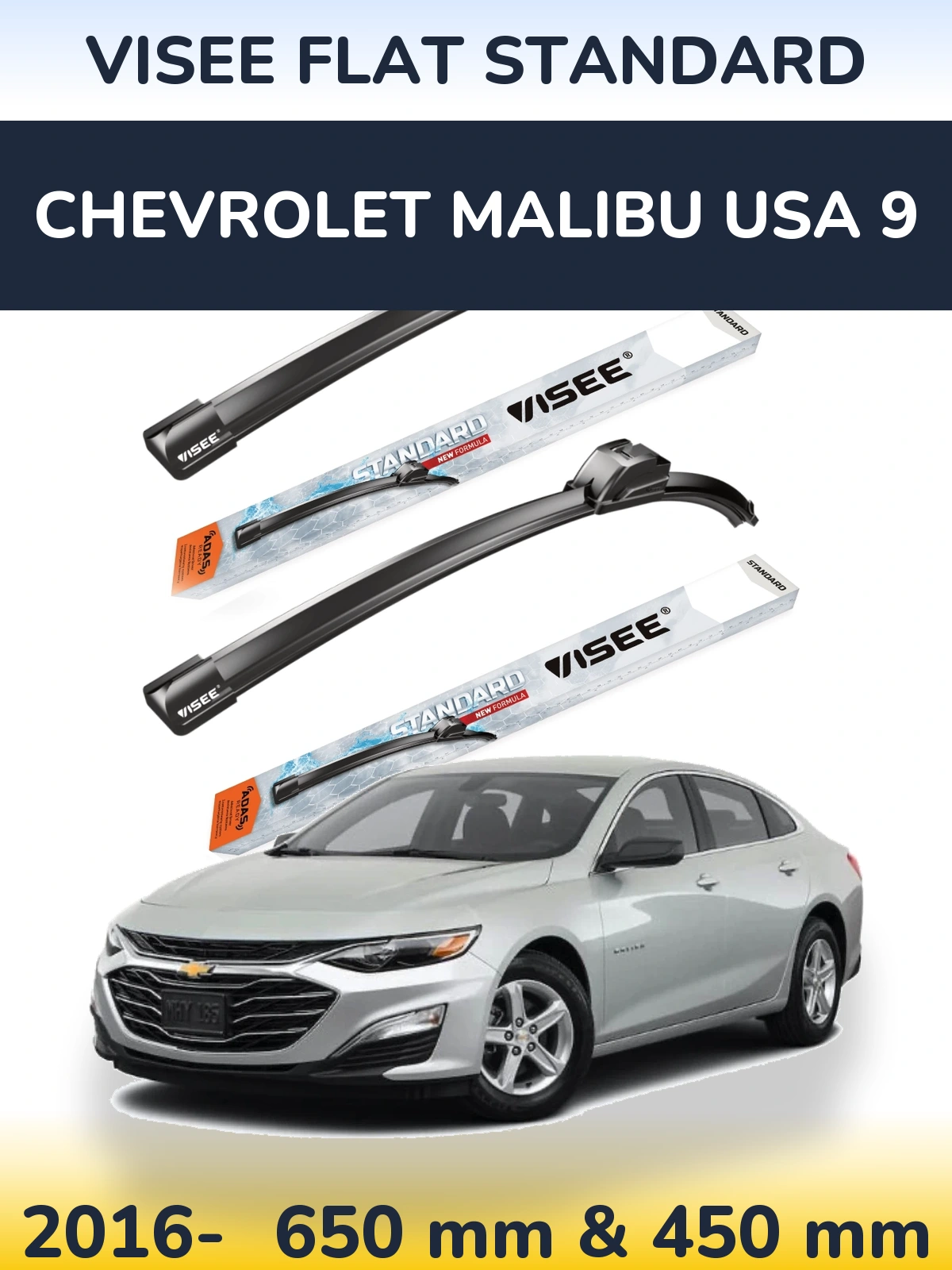 Sada předních stěračů VISEE FLAT STANDARD 650 a 450 mm pro Chevrolet Malibu USA 9 2016-2026