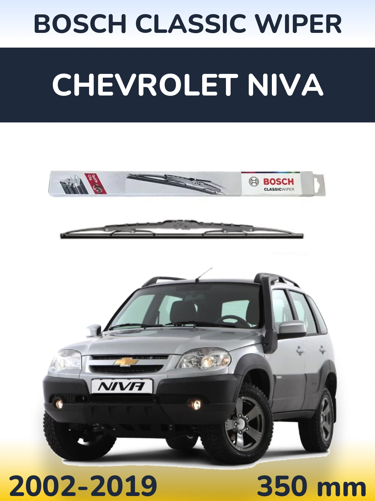Zadní stěrač BOSCH Classic Wiper 340 mm pro Chevrolet Niva 2002-2019