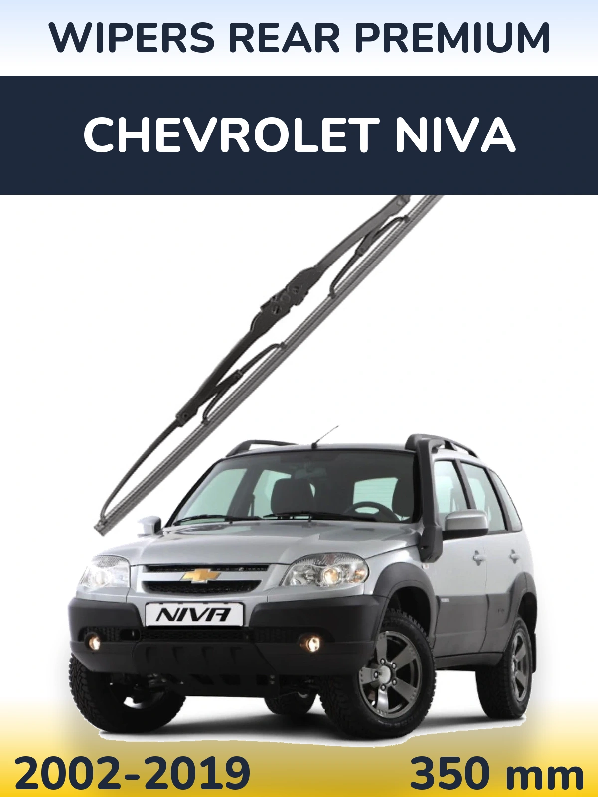 Zadní stěrač WIPERS REAR PREMIUM 350 mm pro Chevrolet Niva 2002-2019