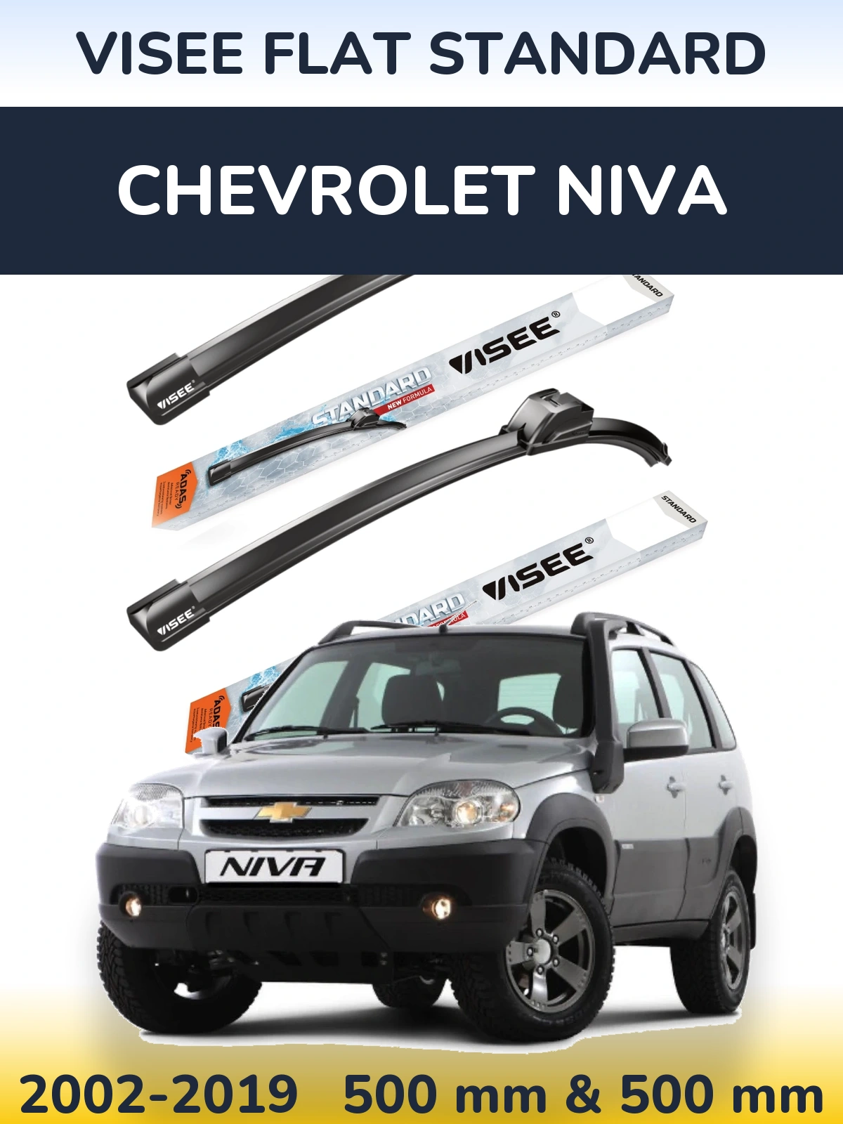 Sada předních stěračů VISEE FLAT STANDARD 500 a 500 mm pro Chevrolet Niva 2002-2019
