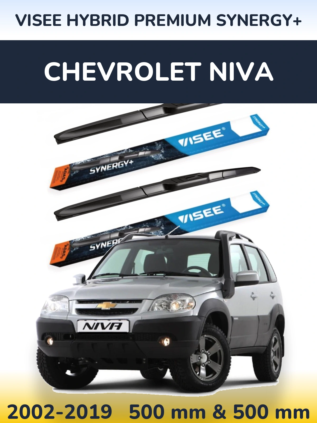 Sada předních stěračů VISEE HYBRID PREMIUM SYNERGY+ 500 a 500 mm pro Chevrolet Niva 2002-2019