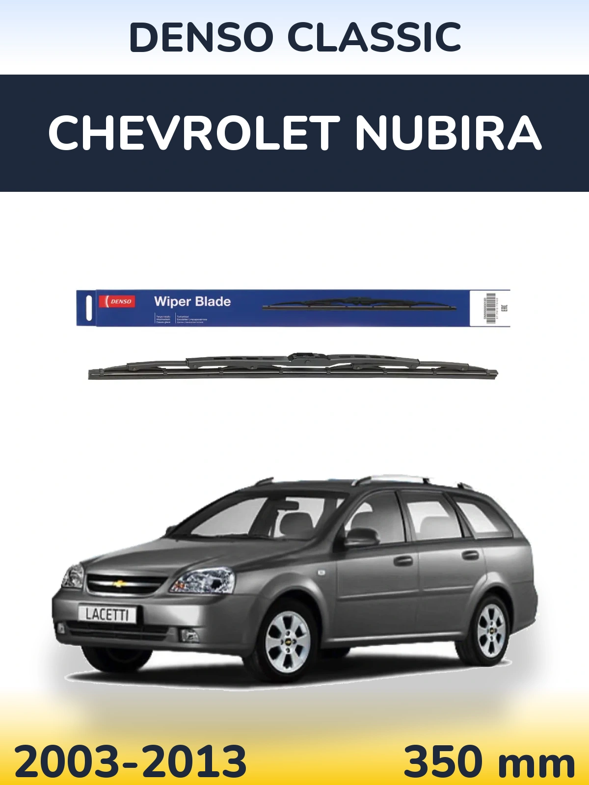 Zadní stěrač Denso Classic 350 mm pro Chevrolet Nubira 2003-2013