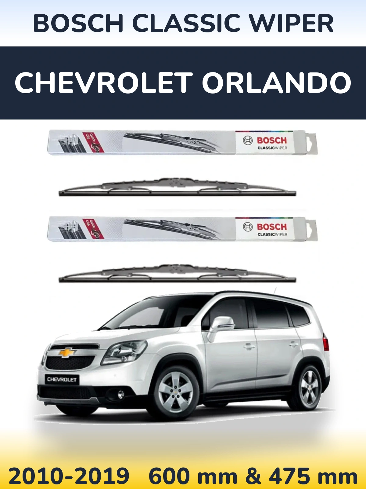 Комплект передніх щіток BOSCH Classic Wiper 600 & 475 мм для Chevrolet Orlando 2010-2019