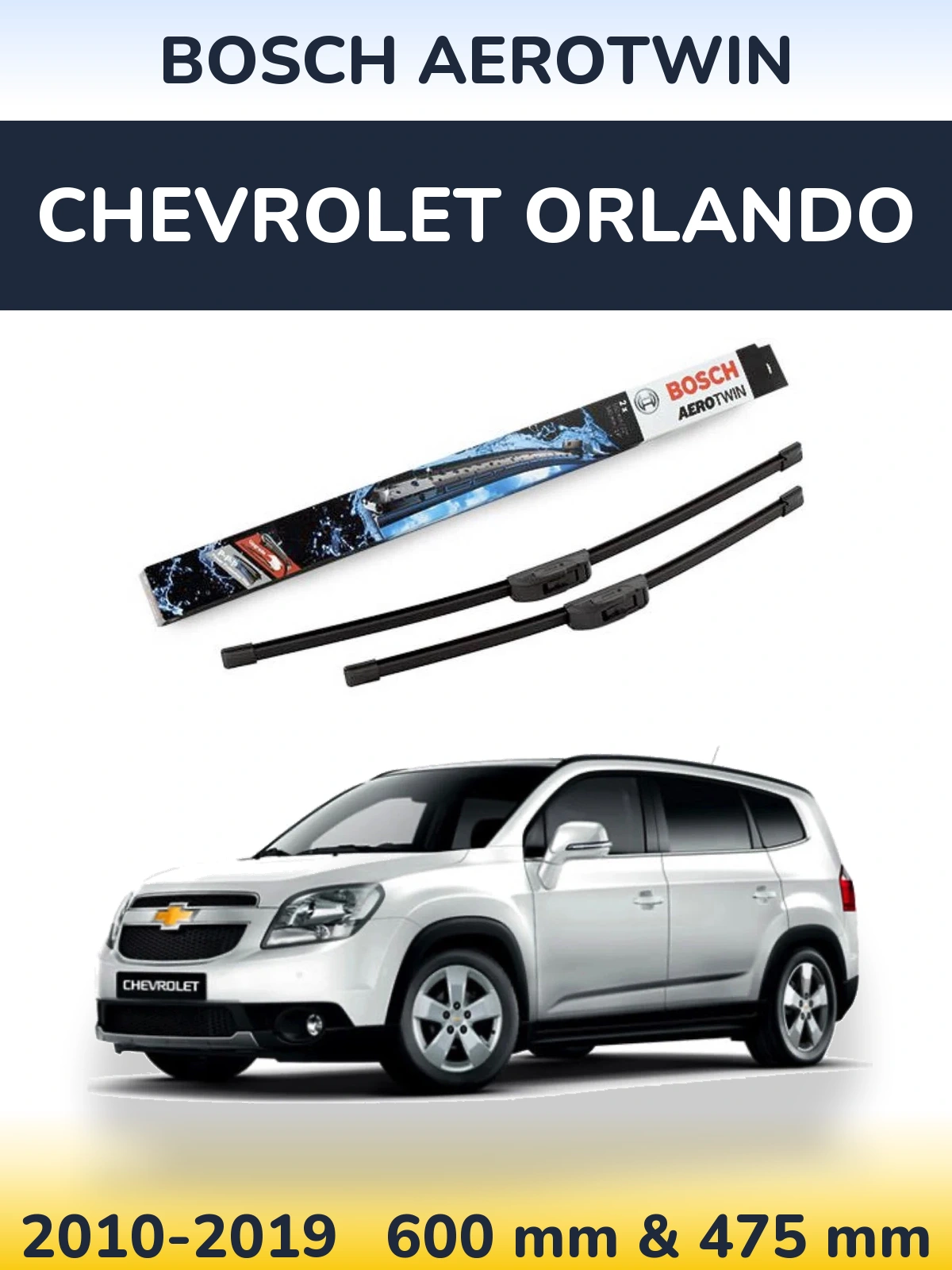 Комплект передніх щіток BOSCH AeroTwin 600 & 475 мм для Chevrolet Orlando 2010-2019