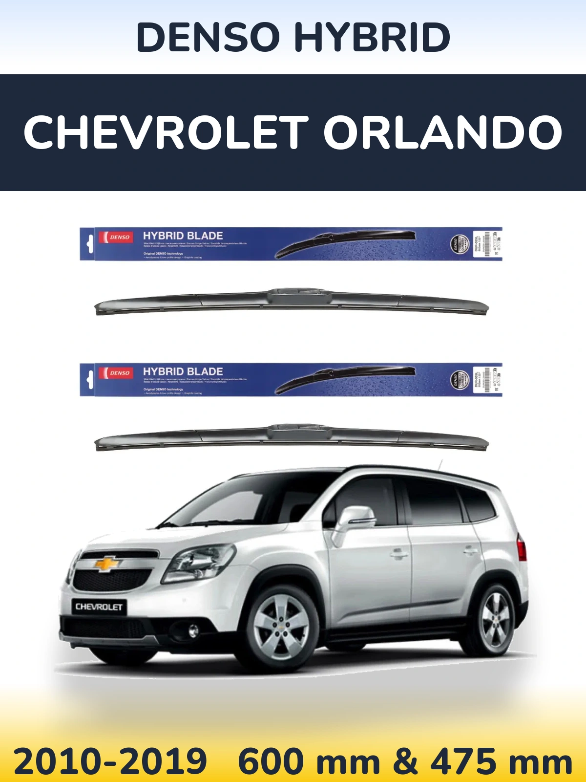 Sada předních stěračů Denso Hybrid 600 a 475 mm pro Chevrolet Orlando 2010-2019