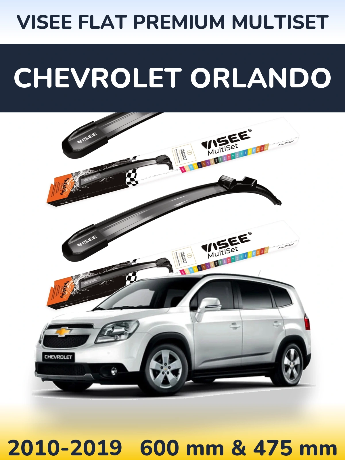 Комплект передніх щіток VISEE FLAT PREMIUM MultiSet 600 & 475 мм для Chevrolet Orlando 2010-2019