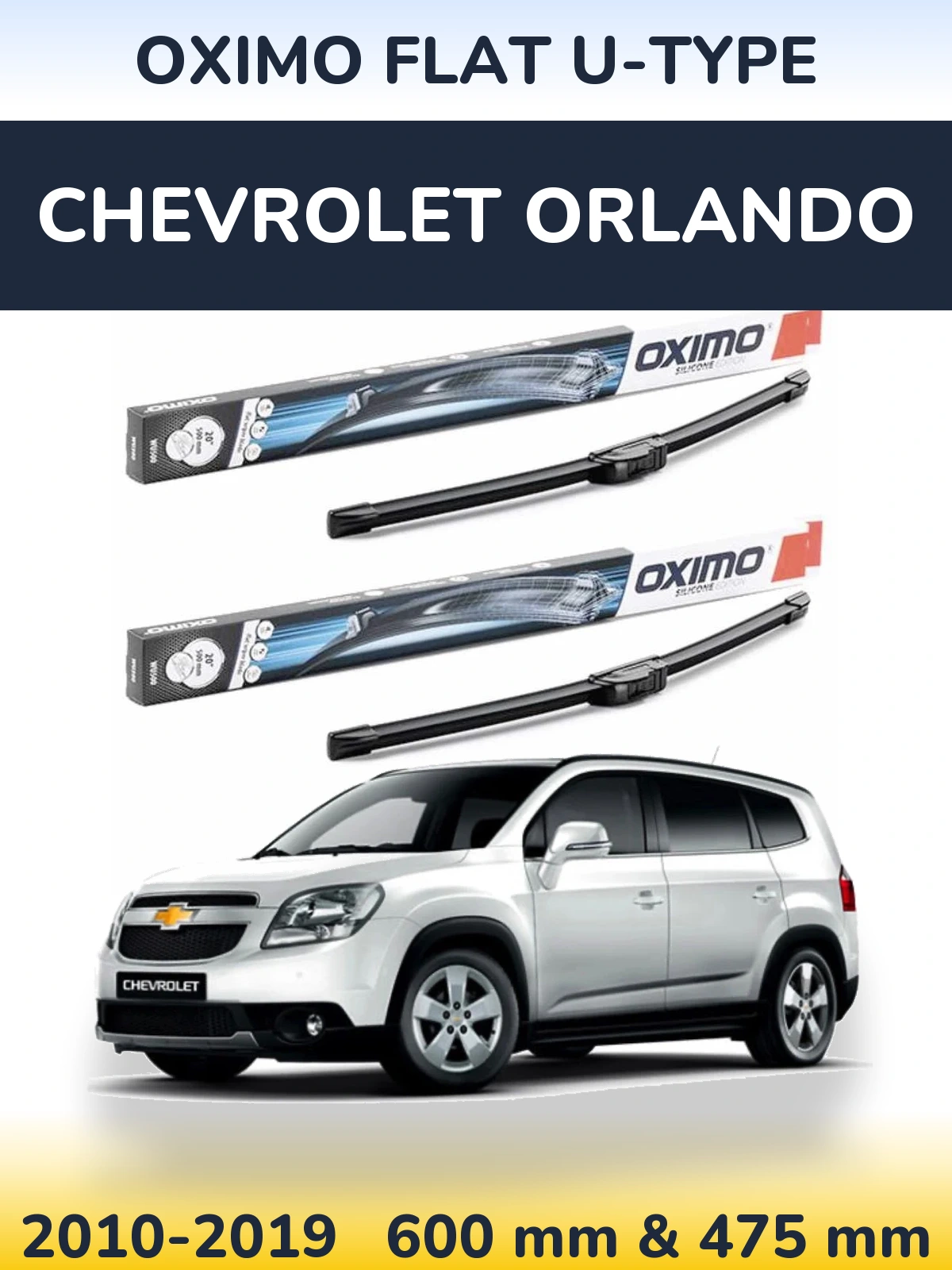 Комплект передніх щіток Oximo Flat U-type 600 & 475 мм для Chevrolet Orlando 2010-2019