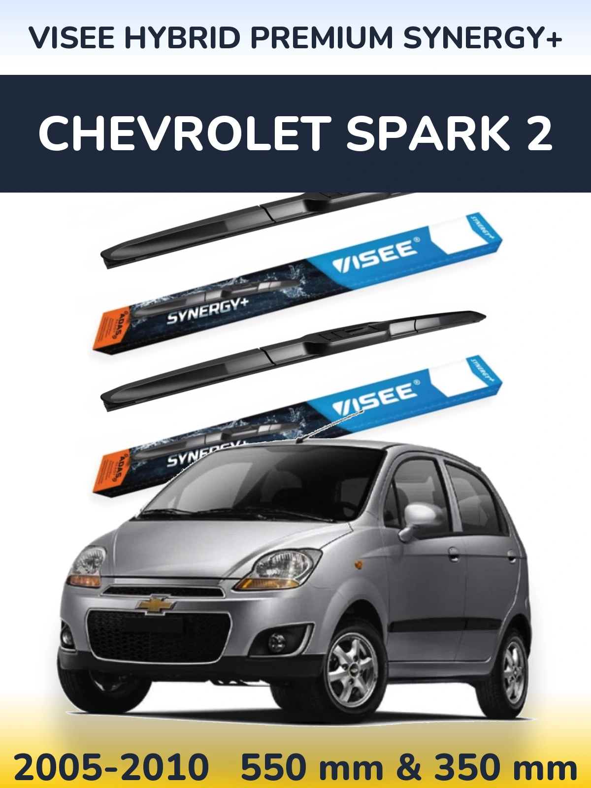 Комплект передніх щіток VISEE HYBRID PREMIUM SYNERGY+ 550 & 350 мм для Chevrolet Spark 2 2005-2010