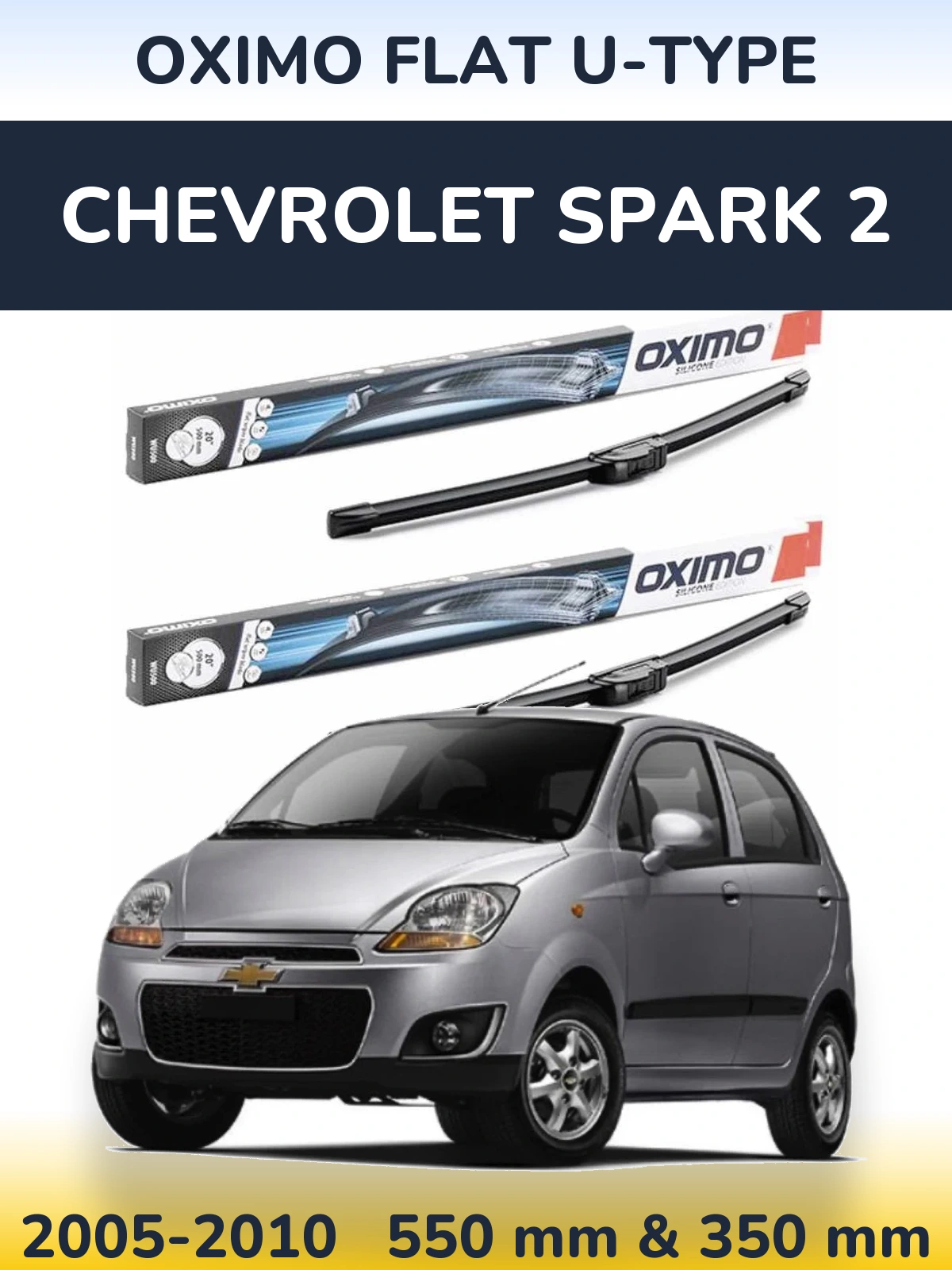 Комплект передніх щіток Oximo Flat U-type 550 & 350 мм для Chevrolet Spark 2 2005-2010