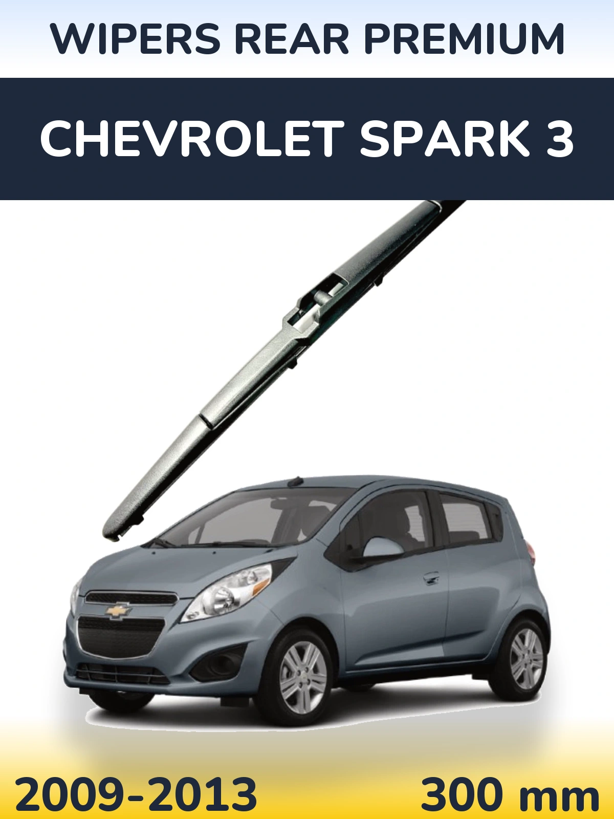 Zadní stěrač WIPERS REAR PREMIUM 300 mm pro Chevrolet Spark 3 2009-2013