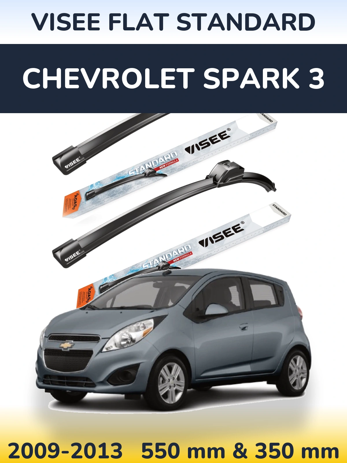 Комплект передніх щіток VISEE FLAT STANDARD 550 & 350 мм для Chevrolet Spark 3 2009-2013