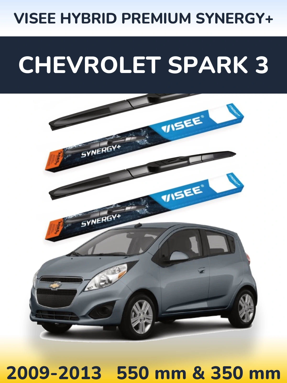 Комплект передніх щіток VISEE HYBRID PREMIUM SYNERGY+ 550 & 350 мм для Chevrolet Spark 3 2009-2013