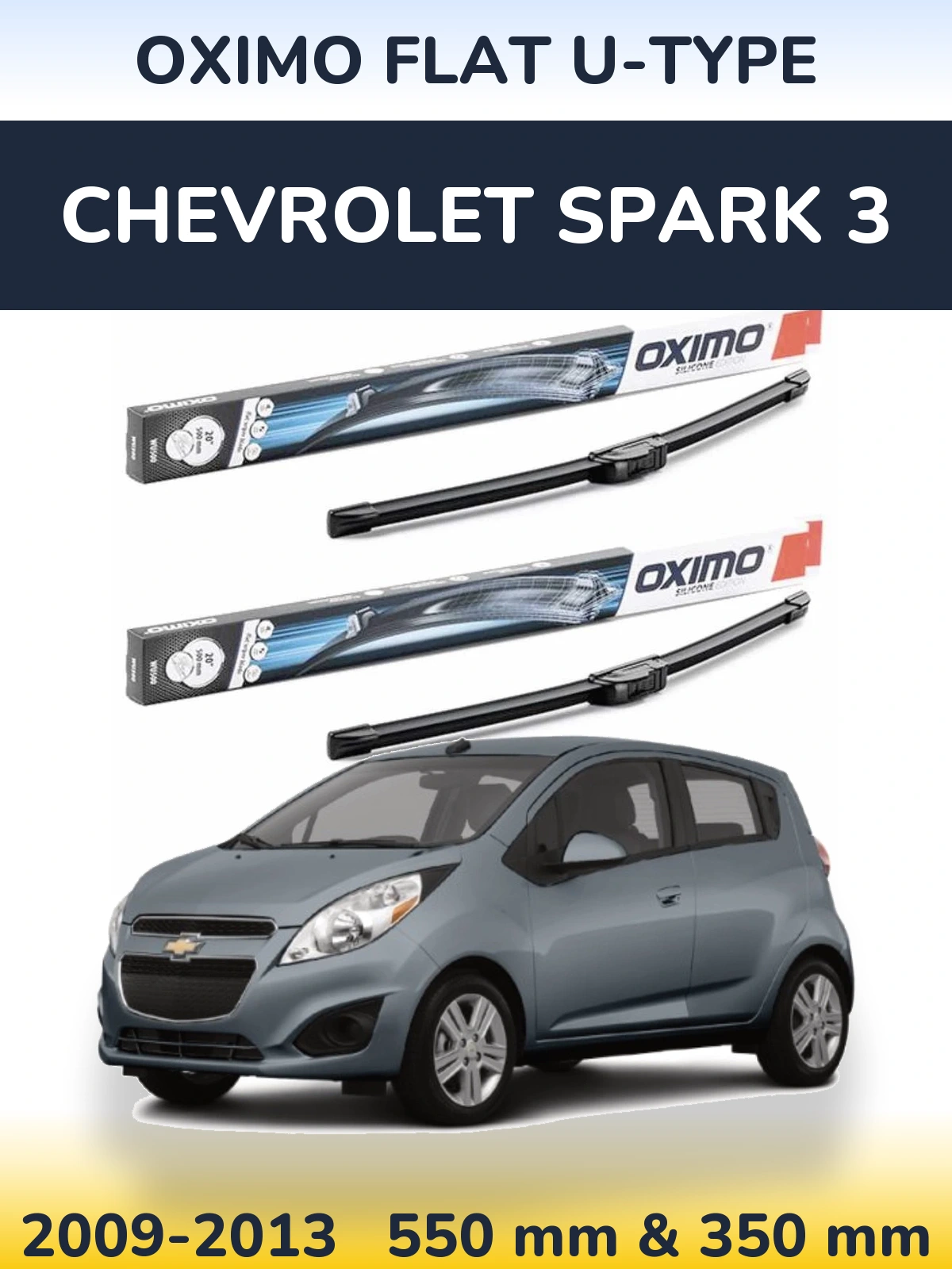 Комплект передніх щіток Oximo Flat U-type 550 & 350 мм для Chevrolet Spark 3 2009-2013
