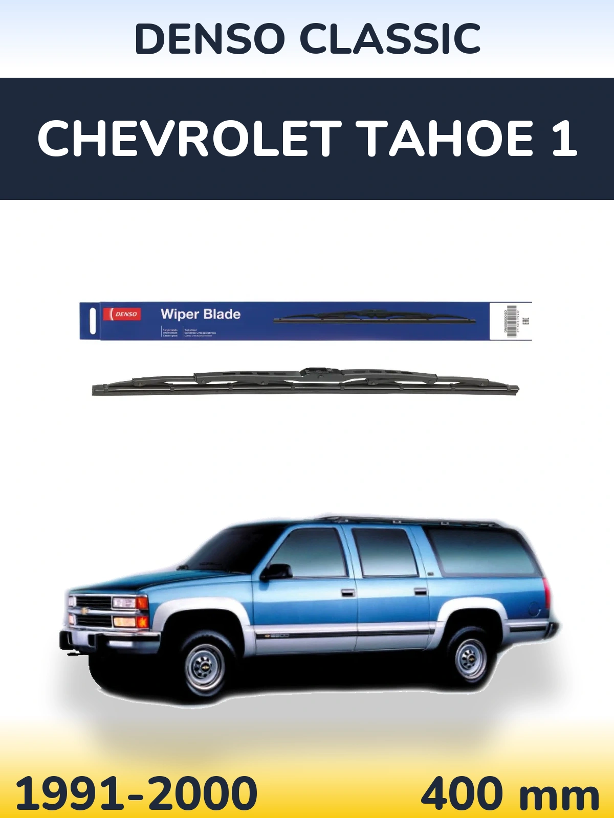 Zadní stěrač Denso Classic 400 mm pro Chevrolet Tahoe 1 1991-2000