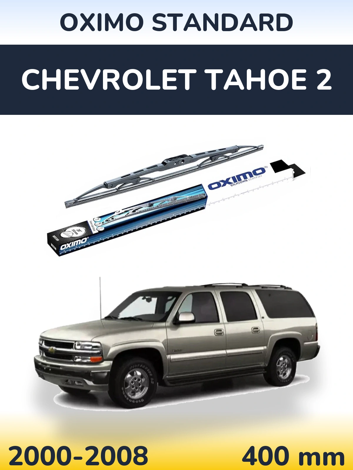 Zadní stěrač Oximo Standard 400 mm pro Chevrolet Tahoe 2 2000-2008