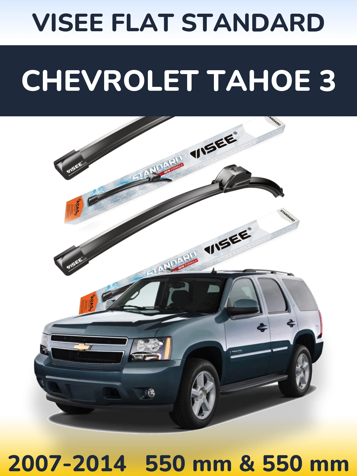 Sada předních stěračů VISEE FLAT STANDARD 550 a 550 mm pro Chevrolet Tahoe 3 2007-2014