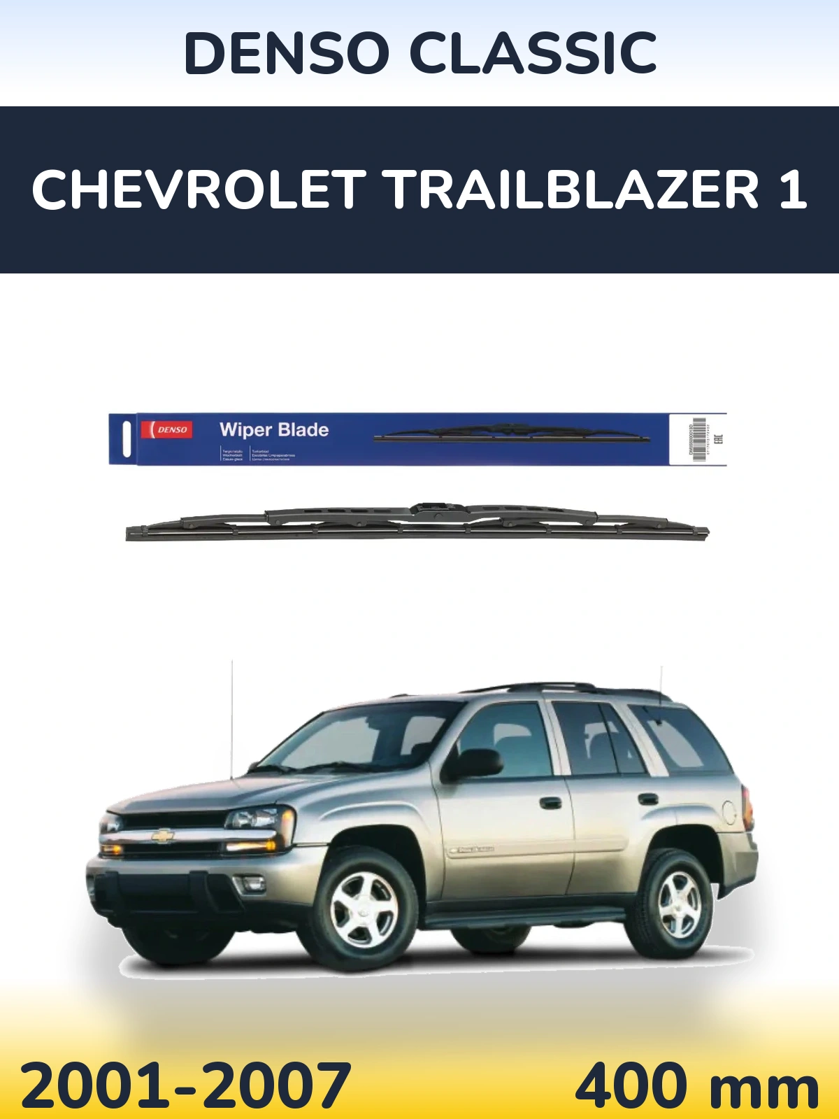 Zadní stěrač Denso Classic 400 mm pro Chevrolet TrailBlazer 1 2001-2007