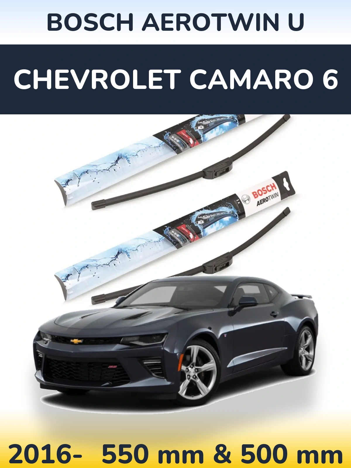 Комплект передніх щіток BOSCH AeroTwin U 550 & 500 мм для Chevrolet Camaro 6 2016-2026