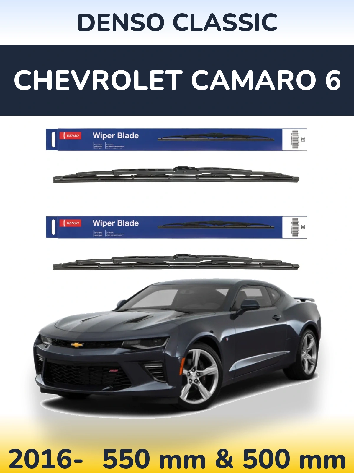 Sada předních stěračů Denso Classic 550 a 500 mm pro Chevrolet Camaro 6 2016-2026