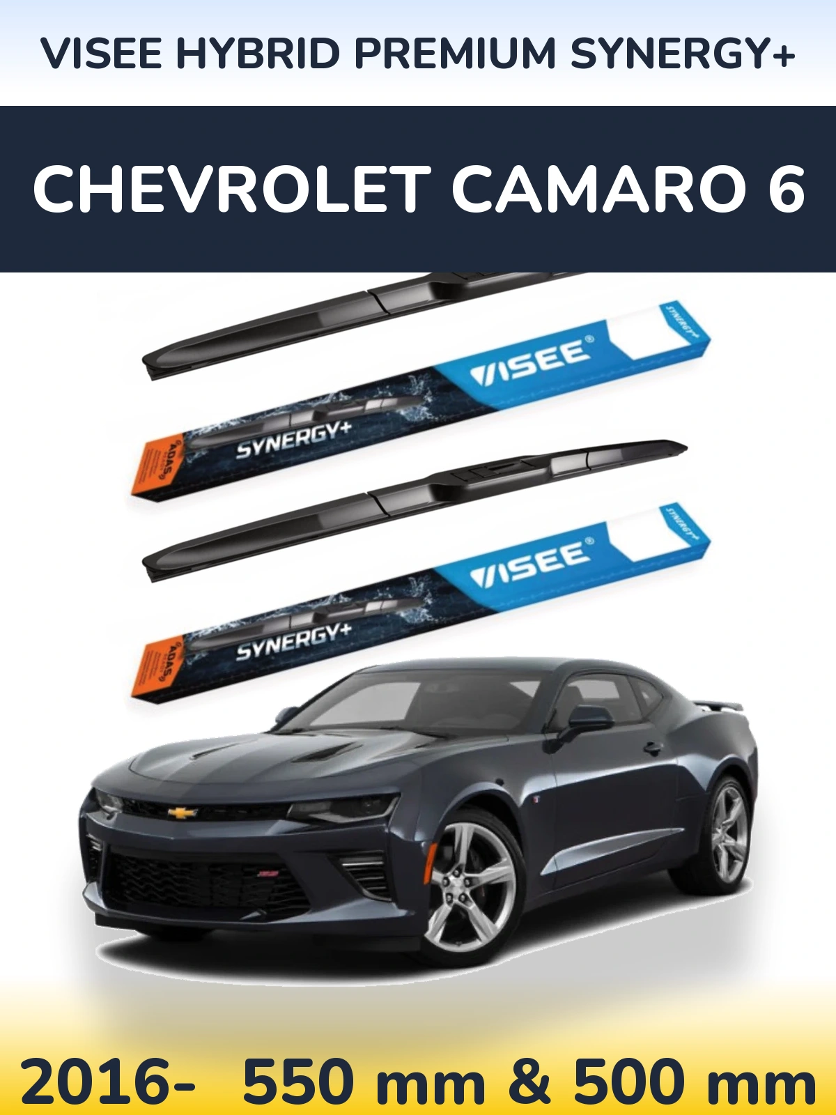 Комплект передніх щіток VISEE HYBRID PREMIUM SYNERGY+ 550 & 500 мм для Chevrolet Camaro 6 2016-2026