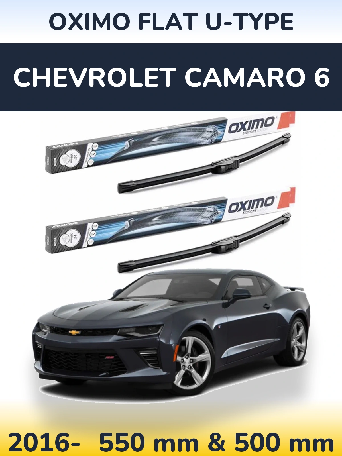 Комплект передніх щіток Oximo Flat U-type 550 & 500 мм для Chevrolet Camaro 6 2016-2026